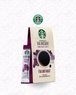 ستاربكس ديكاف ايطاليان روست/ 165غ