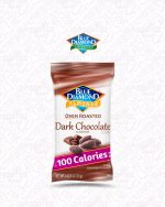 لوز مشوى بالفرن مغطى بالشكولاتة الداكنة 18/غ