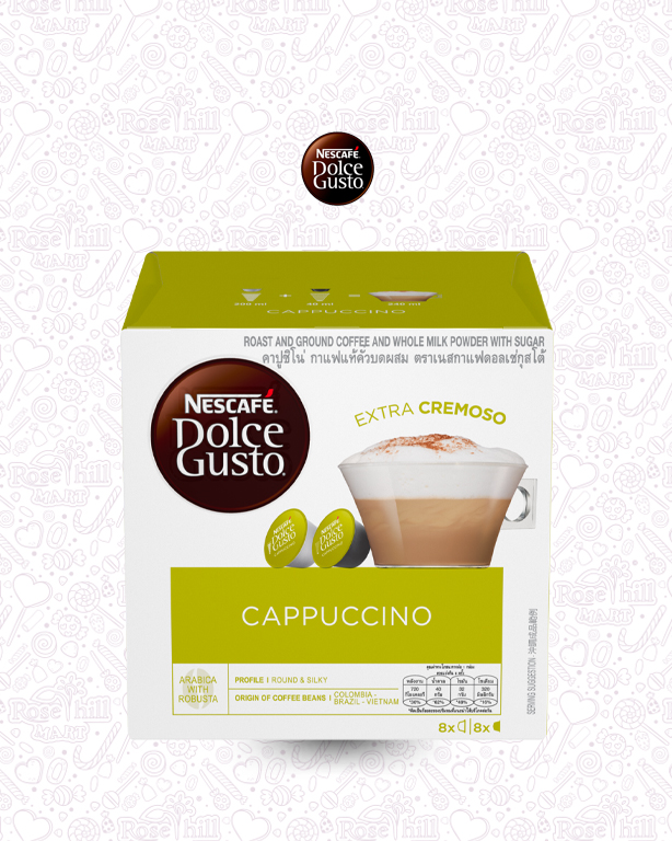 nescafe dolce gusto 11 نسكافيه دولتشي جوستو كابتشينو 16 يتكون من 16 حبه /186 غ - الصورة 1