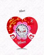 ⁦قلب حب تشكيلة متنوعة من شوكولاتة بالحليب/ 43غ⁩ - الصورة ⁦2⁩