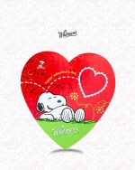 ⁦قلب حب تشكيلة متنوعة من شوكولاتة بالحليب/ 43غ⁩ - الصورة ⁦3⁩