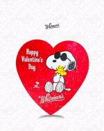 ⁦قلب حب تشكيلة متنوعة من شوكولاتة بالحليب/ 43غ⁩ - الصورة ⁦5⁩