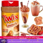 ⁦تويكس شيكرز توابل بليند/ 383 غ⁩ - الصورة ⁦4⁩