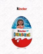 ⁦Kinder Surprise Milk Chocolate Egg with Toy- Single, 20g⁩ - الصورة ⁦3⁩